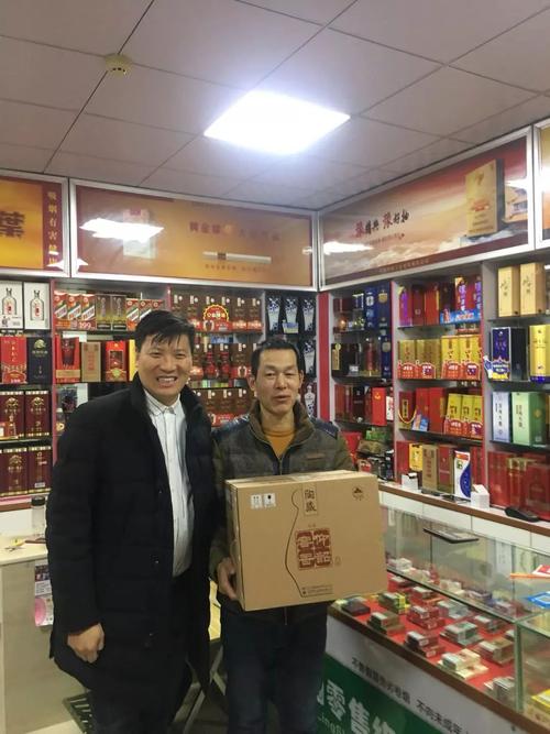 振兴豫酒,醉美终端