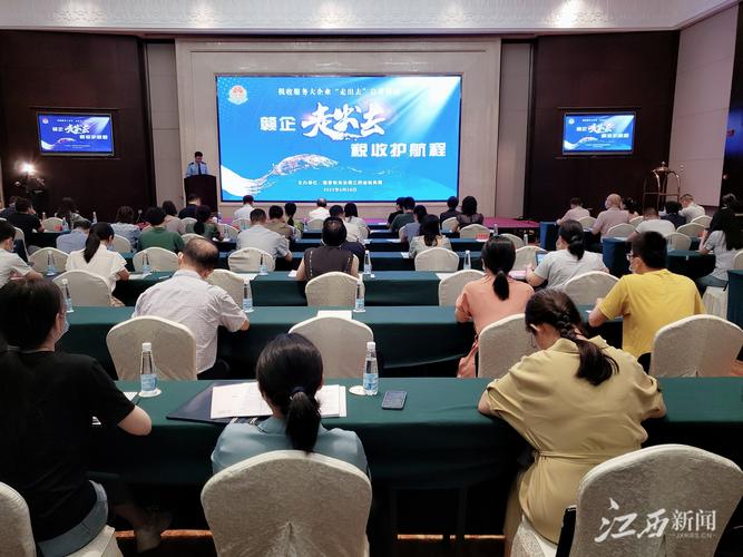 全力惠企纾困江西省前5个月累计办理出口退免税1048亿元