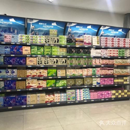 惠亿家超市银狐银饰专柜